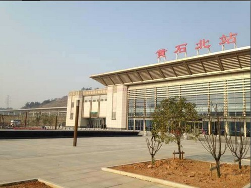 杰辰幕墻工程案例：湖北黃石北站地下車庫(kù)入口