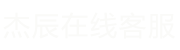 未標題-11.png 未標題-11.png