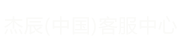 未標題-12.png 未標題-12.png